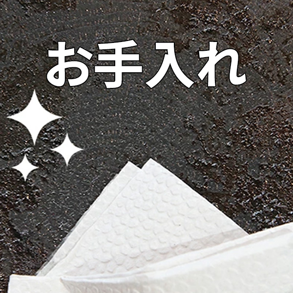 マルチグリドルパン