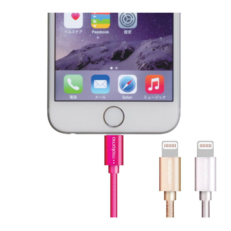 ALUMINIUM LIGHTNING TO USB CABLE