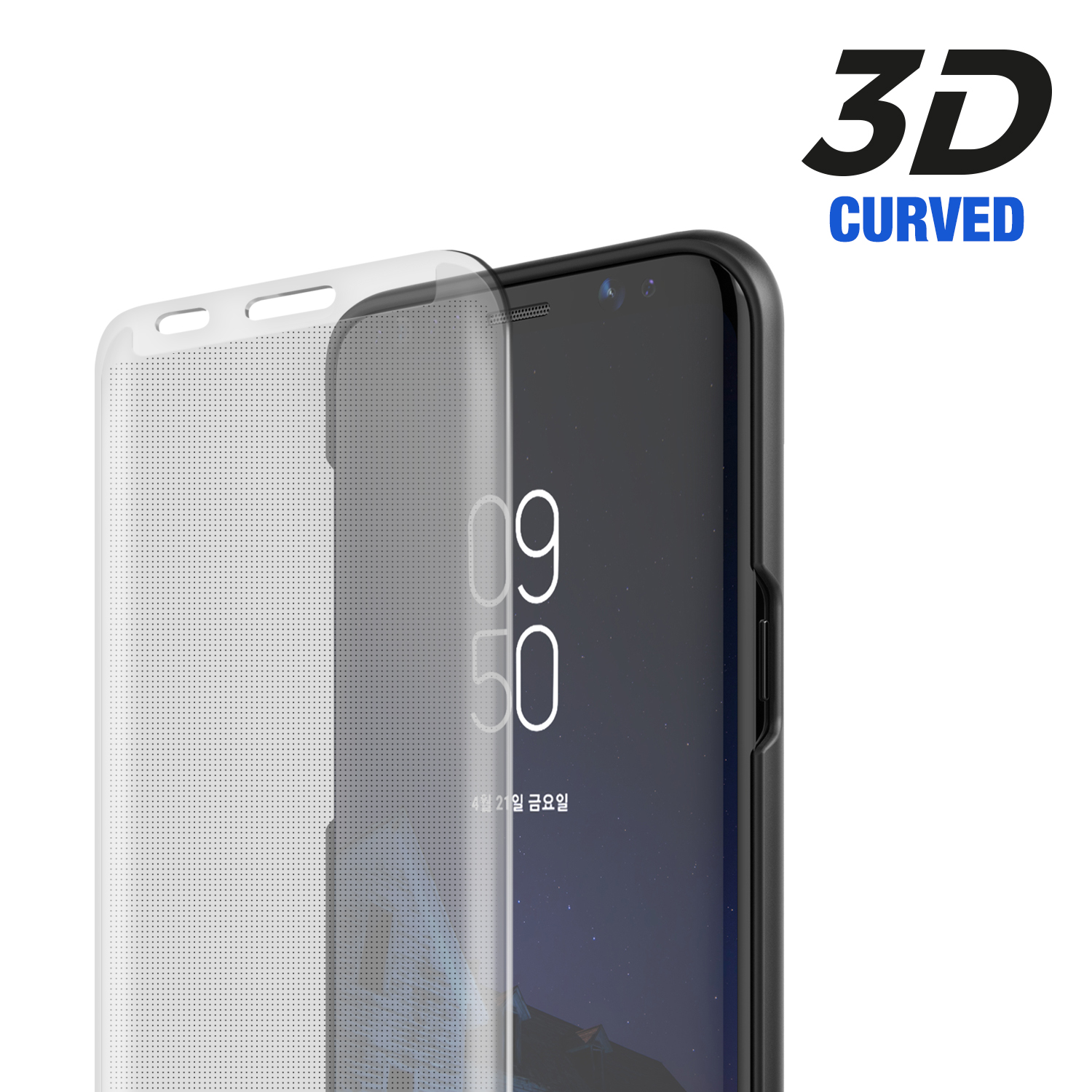 INO Tempered Glass for Galaxy S8